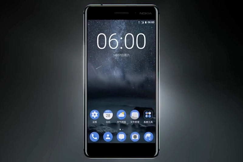 Nokia 8